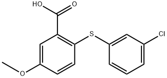 86455-99-4 Structure