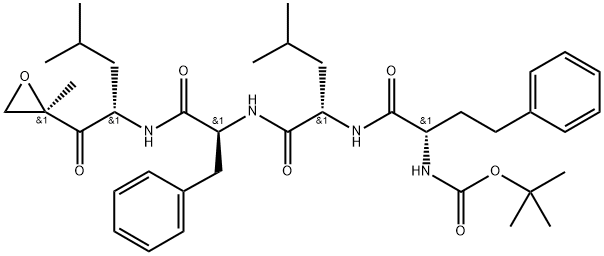 Carfilzomib Impurity 9 Structure