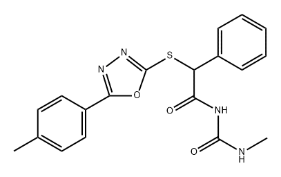 STING-agonist-C11 구조식 이미지