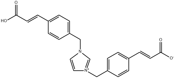 Ozagrel Impurity 21 Structure