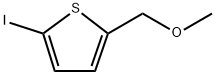 2-iodo-5-(methoxymethyl)thiophene Structure