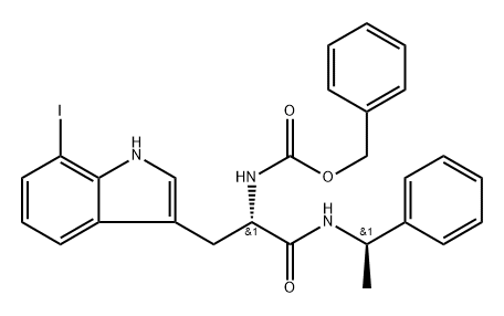 Netupitant N-Oxide Structure