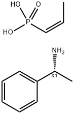 Fosfomycin Cis-Propenyl Impurity 구조식 이미지