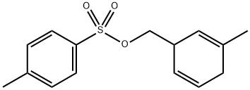 2-에톡시-1-메틸-6-옥소-1,2-아자포 구조식 이미지