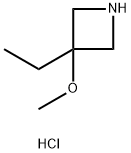 3-ethyl-3-methoxyazetidine hydrochloride Structure