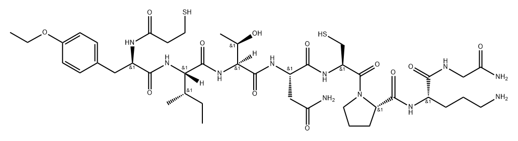 Atosiban Impurity BQ: What is 
Atosiban Impurity B Q: What is the CAS Number of 
Atosiban Impurity B Structure