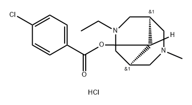 Yutac Structure