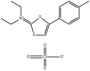 Side chain for MeropeneM Structure