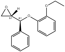 98819-72-8 Structure