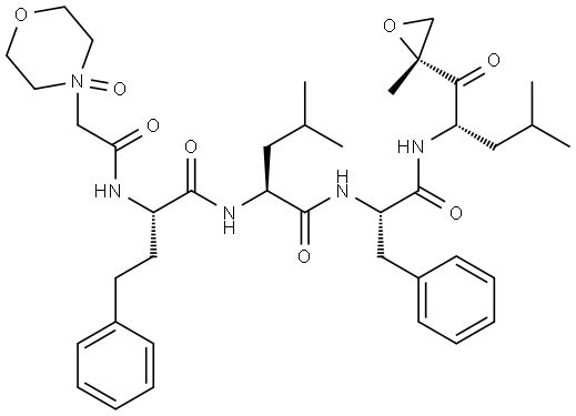 Carfilzomib Impurity 4 (N-Oxide Impurity) Structure