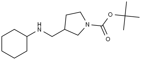 tert-butyl 3-((cyclohexylamino)methyl)pyrrolidine-1-carboxylate Structure