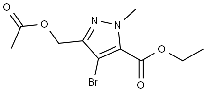 ethyl 3-(acetoxymethyl)-4-bromo-1-methyl-1H-pyrazole-5-carboxylate 구조식 이미지