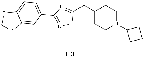 H3R antagonist 1 hydrochloride Structure