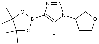 5-fluoro-1-(tetrahydrofuran-3-yl)-4-(4,4,5,5-tetramethyl-1,3,2-dioxaborolan-2-yl)-1H-1,2,3-triazole 구조식 이미지