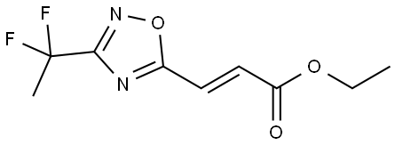 ethyl (E)-3-(3-(1,1-difluoroethyl)-1,2,4-oxadiazol-5-yl)acrylate 구조식 이미지