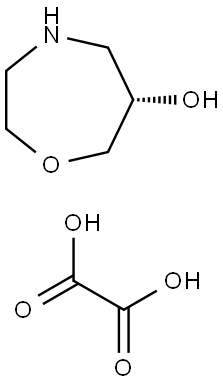 (6S)-1,4-oxazepan-6-ol 구조식 이미지