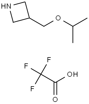 2,2,2-trifluoroacetic acid 구조식 이미지