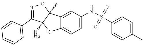 Antifungal agent 100 Structure