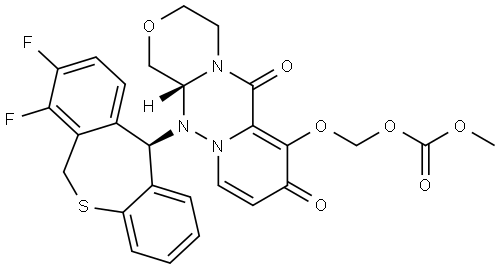 Baloxavir Impurity Structure