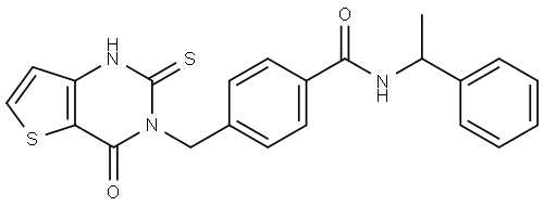 HP210 Structure