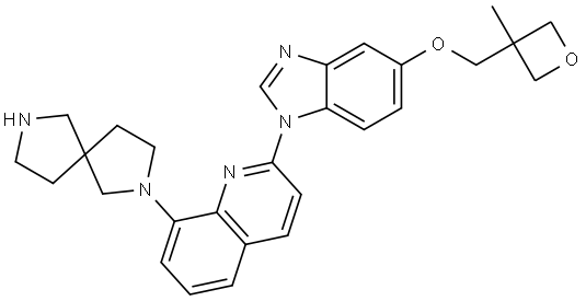 Crenolanib Besylate Impurity 17 Structure