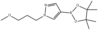 1000801-76-2 1-(3-Methoxypropyl)-4-(4,4,5,5-tetraMethyl-1,3,2-dioxaborolan-2-yl)-1H-pyrazole