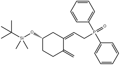 100858-27-3 tert-Butyl-{3-[2-(diphenyl-phosphinoyl)-ethylidene]-4-methylene-cyclohexyloxy}-dimethyl-silane