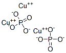 phosphoric acid, copper salt  Structure