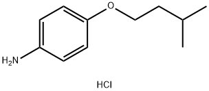 CP-24879 HYDROCHLORIDE 구조식 이미지