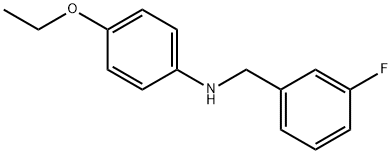 4-Ethoxy-N-(3-fluorobenzyl)aniline, 97% Structure