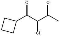 2-Chloro-1-cyclobutylbutane-1,3-dione Structure
