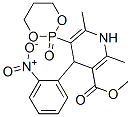 DHP 218 Structure