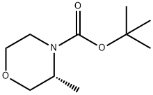1-N-BOC-2-METHYL MORPHOLINE 구조식 이미지