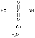 Cupric sulfate monohyd랫드 e 구조식 이미지
