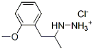 [1-(2-메톡시페닐)프로판-2-일아미노]염화아자늄 구조식 이미지