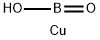 diboron copper(2+) tetraoxide Structure