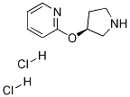 피리딘,2-[(3S)-3-피롤리디닐옥시]-,이염산염 구조식 이미지