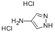 1H-PYRAZOL-4-YLAMINE DIHYDROCHLORIDE Structure