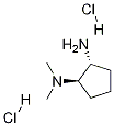 Trans-N,N-diMethyl-1,2-cyclopentanediaMine이염산염 구조식 이미지