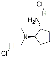 Trans-N,N-diMethyl-1,2-cyclopentanediaMine dihydrochloride Structure