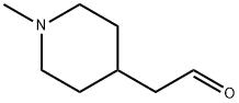 (1-Methyl-piperidin-4-yl)-acetaldehyde  구조식 이미지