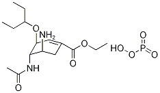 ent-OseltaMivir Phosphate 구조식 이미지