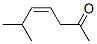 4-Hepten-2-one, 6-methyl-, (Z)- (9CI) Structure