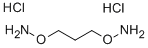 O,Oμ-Diaminopropane-1,3-diol  dihydrochloride Structure