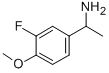1-(3'-플루오로-4'-메톡시페닐)에틸아민 구조식 이미지