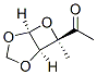 Ethanone, 1-(7-methyl-2,4,6-trioxabicyclo[3.2.0]hept-7-yl)-, (1alpha,5alpha,7beta)- (9CI) 구조식 이미지