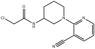 2-Chloro-N-(3'-cyano-3,4,5,6-tetrahydro-2H-[1,2']bipyridinyl-3-yl)-acetaMide, 98+% C13H15ClN4O, MW: 278.74 구조식 이미지