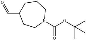 tert-butyl 4-formylazepane-1-carboxylate 구조식 이미지