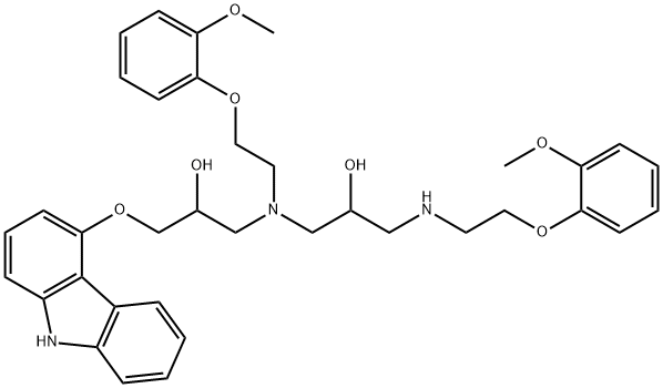 1076199-79-5 Carvedilol Related Compound A