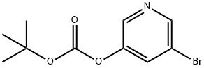 5-Bromopyridin-3-yl tert-butyl carbonate 구조식 이미지